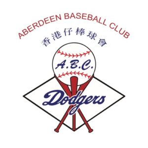 ABC Dodgers MA